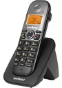 TELEFONE SEM FIO TS 5121 RAMAL PRETO