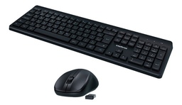 [51] COMBO TECLADO E MOUSE INTELBRAS CSI50 SEM FIO PRETO